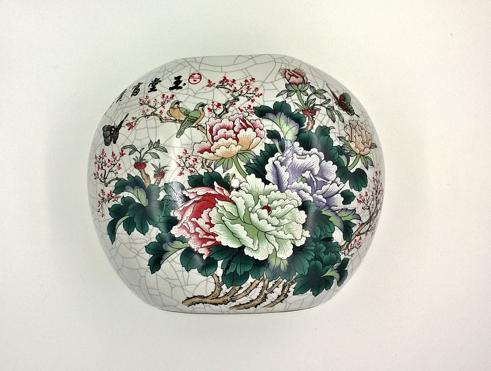 Jinde Zhen Chinese Oval Porcelain Vase - Peony Blossom Painting with Calligrapy