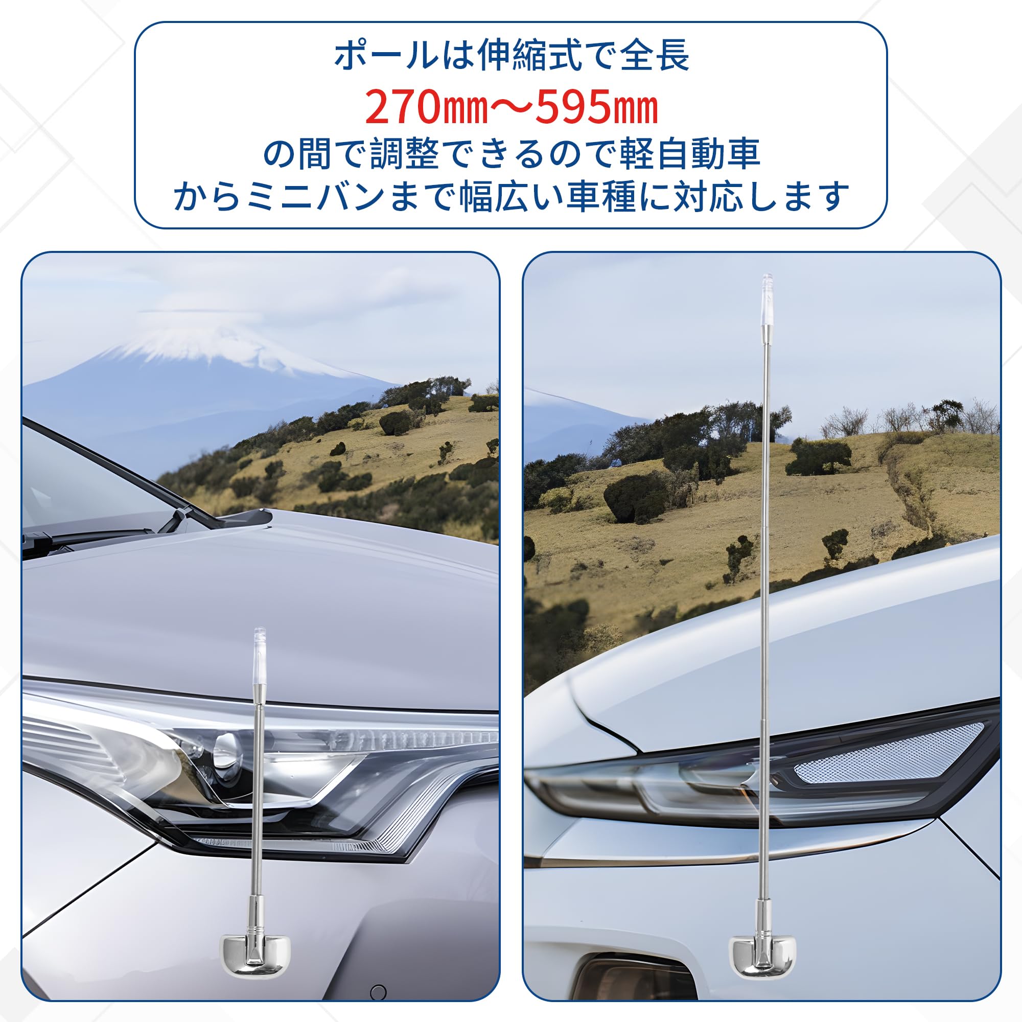 Amazon.co.jp: Hiroas(ヒロラズ) LEDコーナーポール ブルーライト 車外