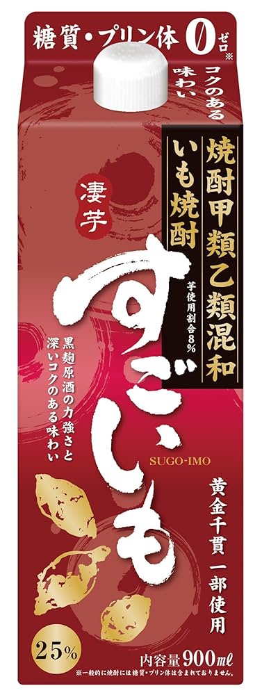 いも Amazon.co.jp: 合同酒精 甲乙混和 いも焼酎 すごいも [ 焼酎 25