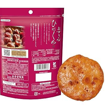 お祝いなどに！！　　　　　　 　　　　　　　　　　　　　　　　　　人気4点セット 金吾堂製菓 おすきなひとくち4種セット！先行発売のわさび醤油
