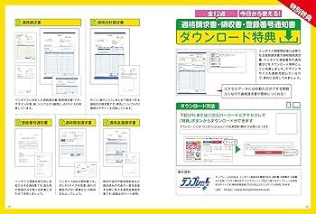 81x0xmLLEGL._AC_UF350,