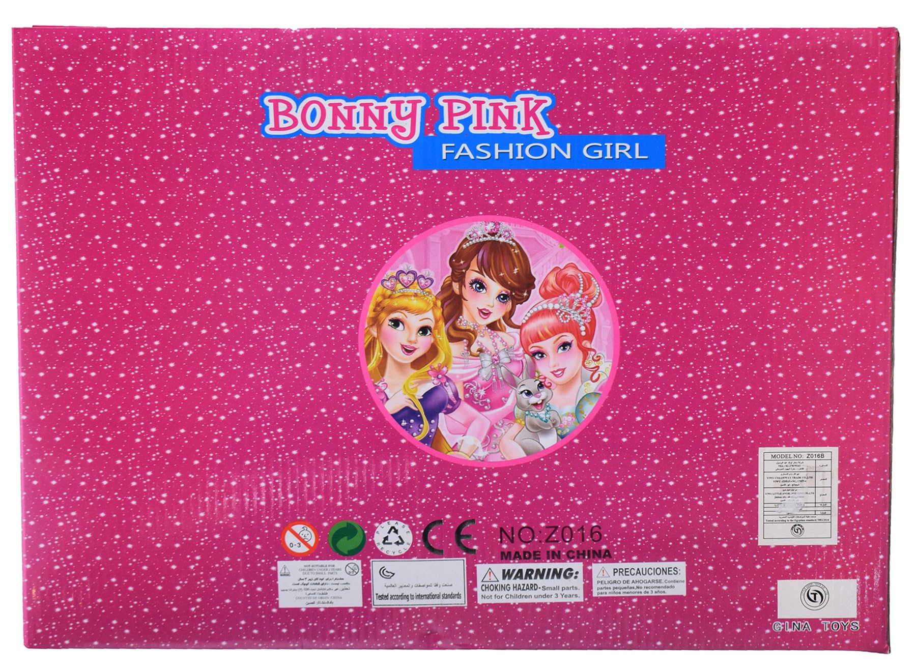 BONNIE PINK CD 15枚セット Bonnie Pink Assorted Doll Set Comes with Colorful Dresses