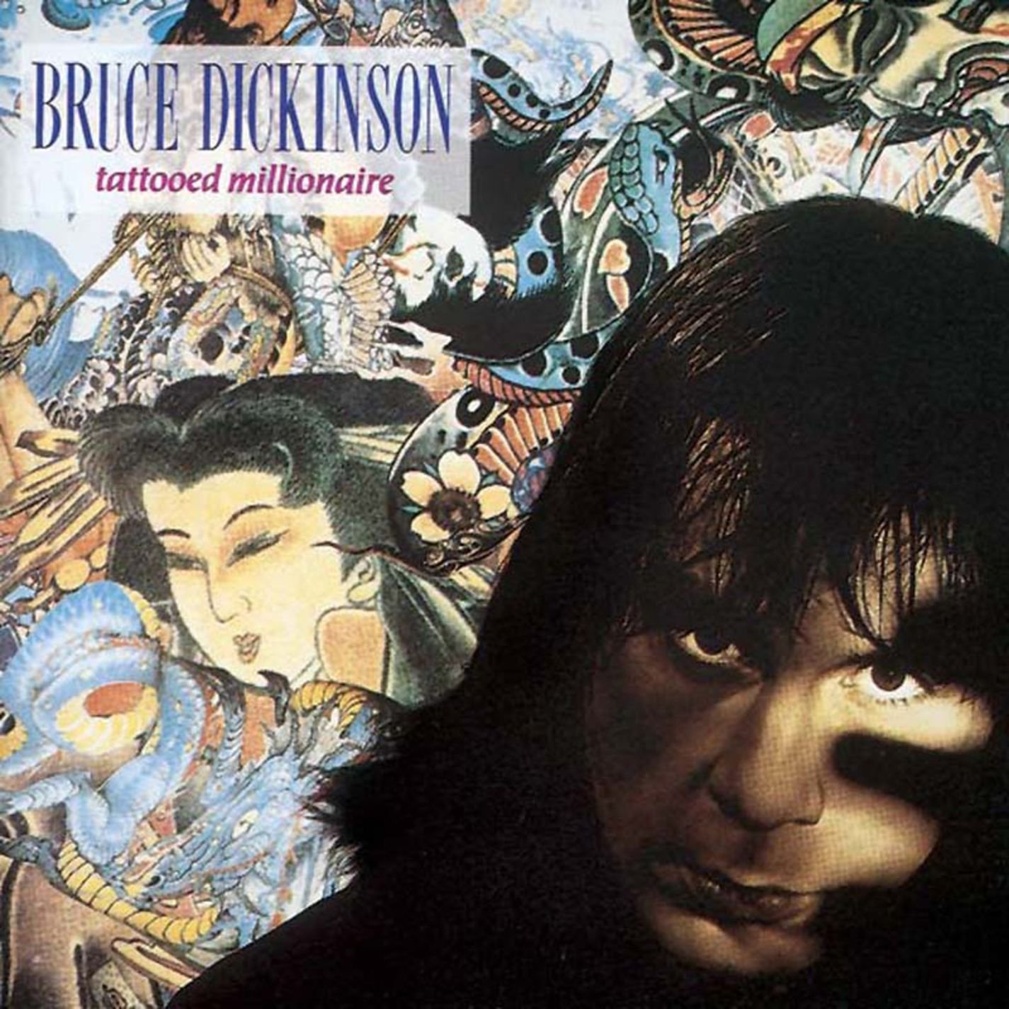 Tattooed Millionaire [VINYL]