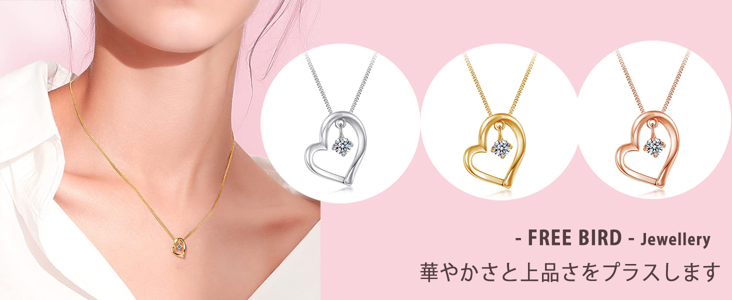 Amazon | [Free bird] ネックレス レディース ゴールド 最高級 5A
