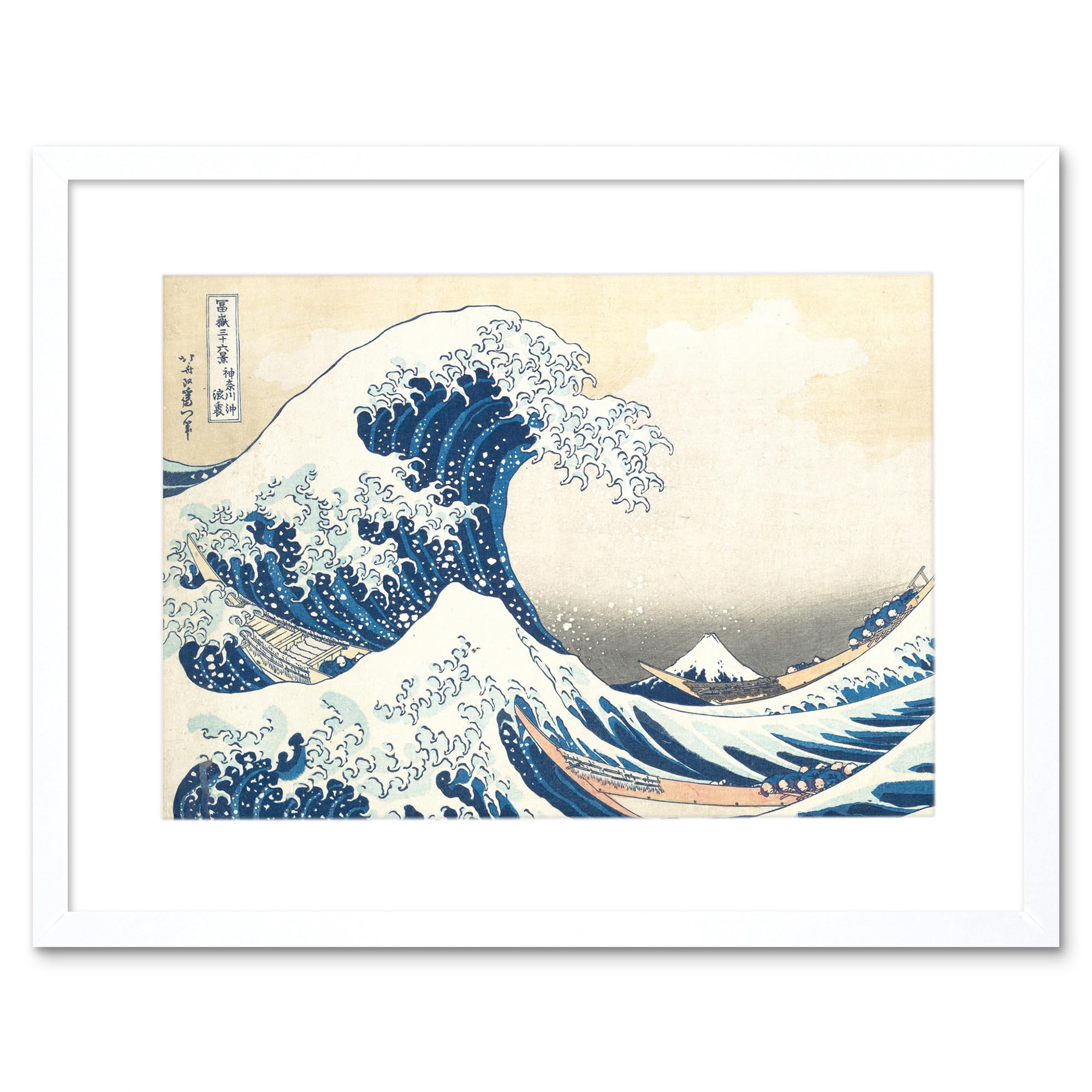 The Great Wave off Kanagawa Print - Mount Fuji Sea Storm - Hokusai Ukiyo-e - Framed Wall Art - 12x16 inch