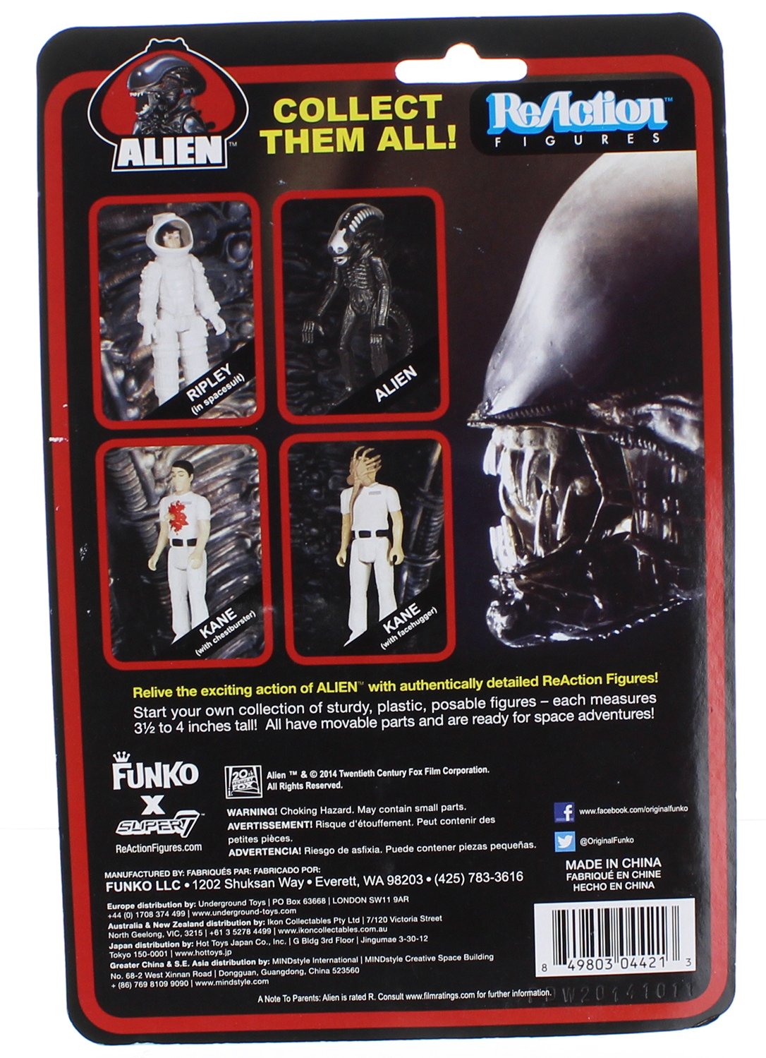 Amazon.com: Funko Reaction: Alien Metallic Action Figure : Toys