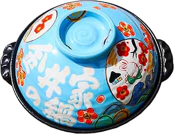 Amazon | 手作り工房 夕立窯 名前入れ 土鍋 日本製 わが家の鍋 (9号