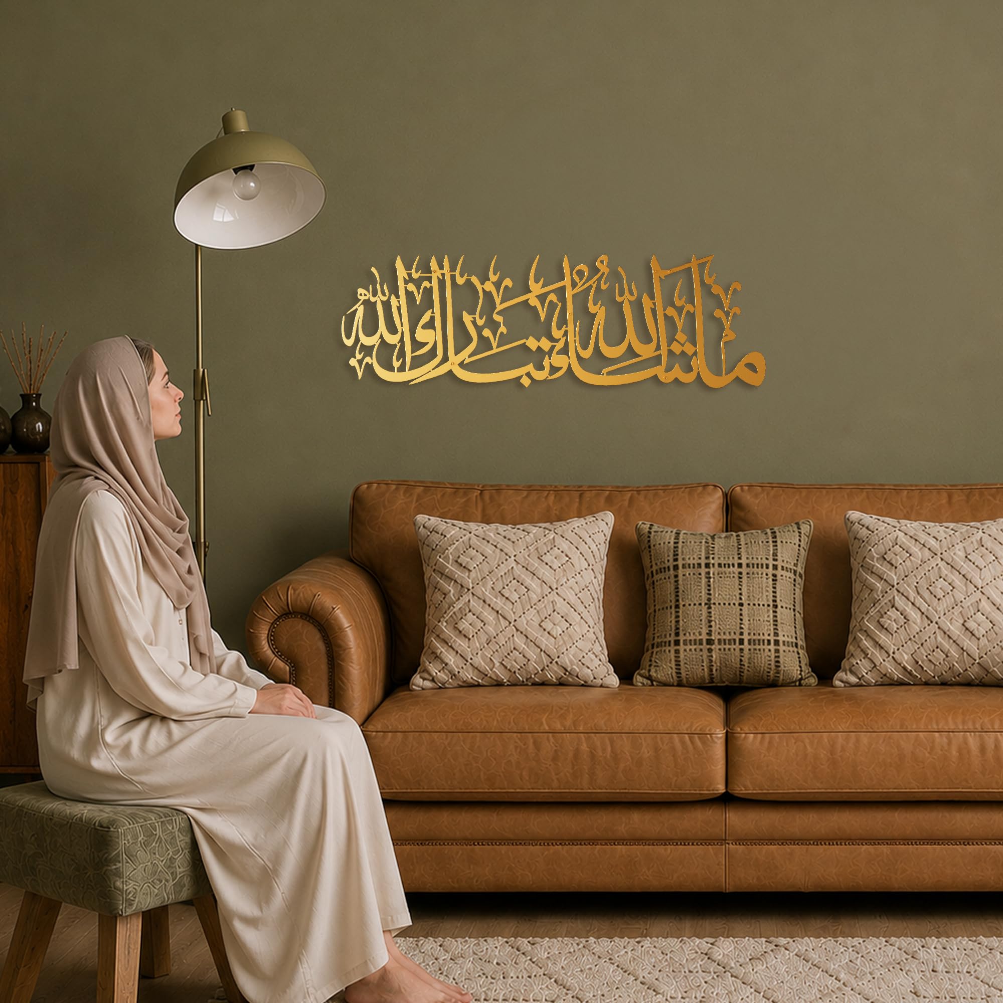 iwa concept Mashallah islamische Wandkunst aus Metall, Tabarakallah, arabische Kalligraphie-Dekor, modernes Koran-Dekor, Einweihungsgeschenk für Muslime im Ramadan, Eid und Hajj (Medium, Gold)