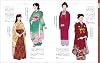Retro fashion encyclopedia for illustrators Tankobon Hardcover – October 18, 2025