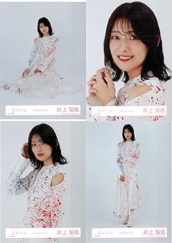 Amazon.co.jp: 櫻坂46 生写真 「自業自得」MV衣装 4種コンプ