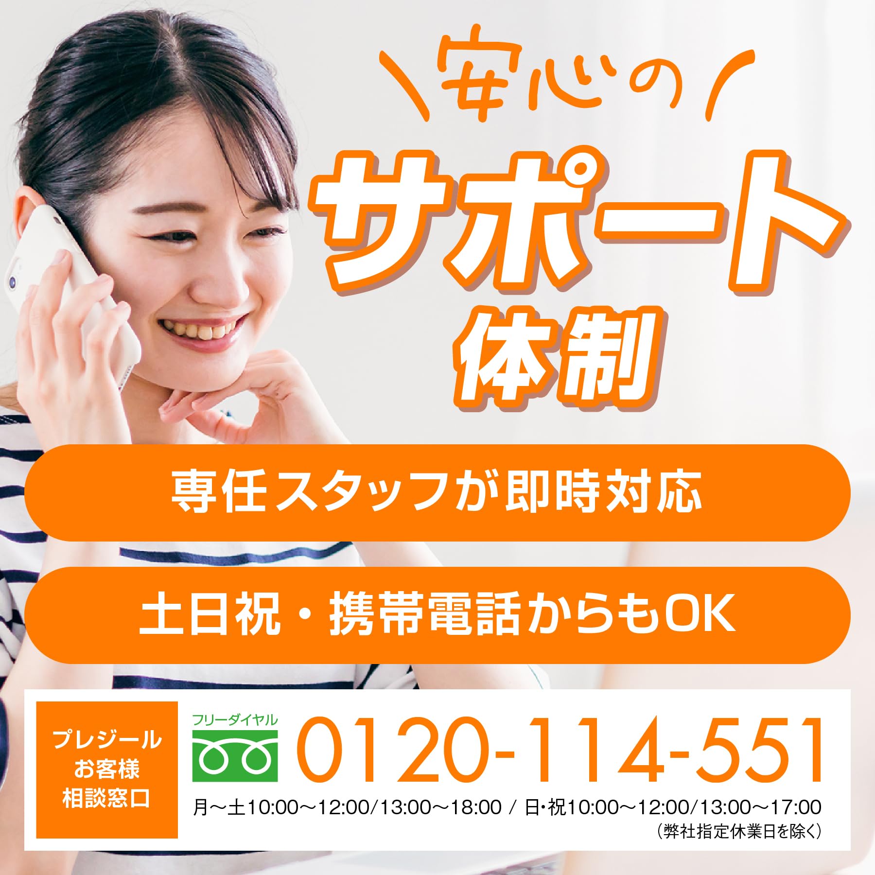 Amazon.co.jp: プレジール キヤノン 残量表示対応 PFI-120MBK対応互換