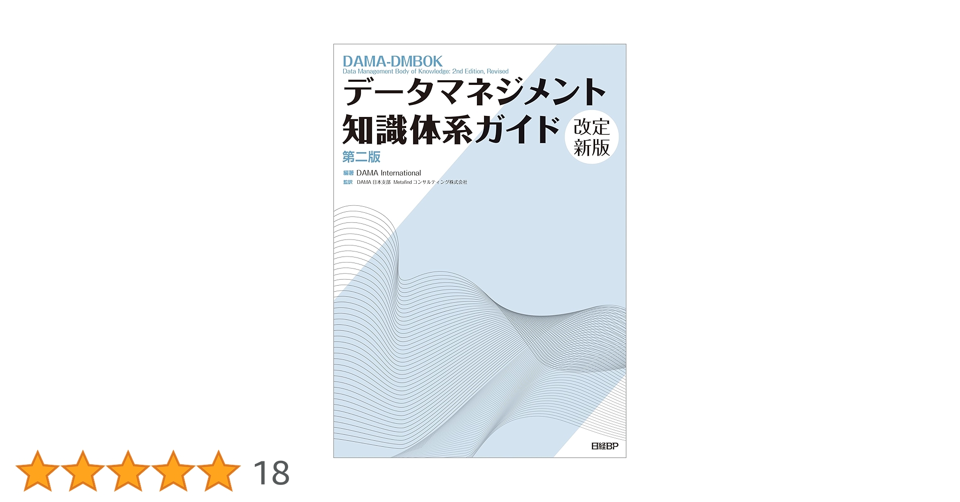 81x2Cri538L.jpg_BO30,255,255,