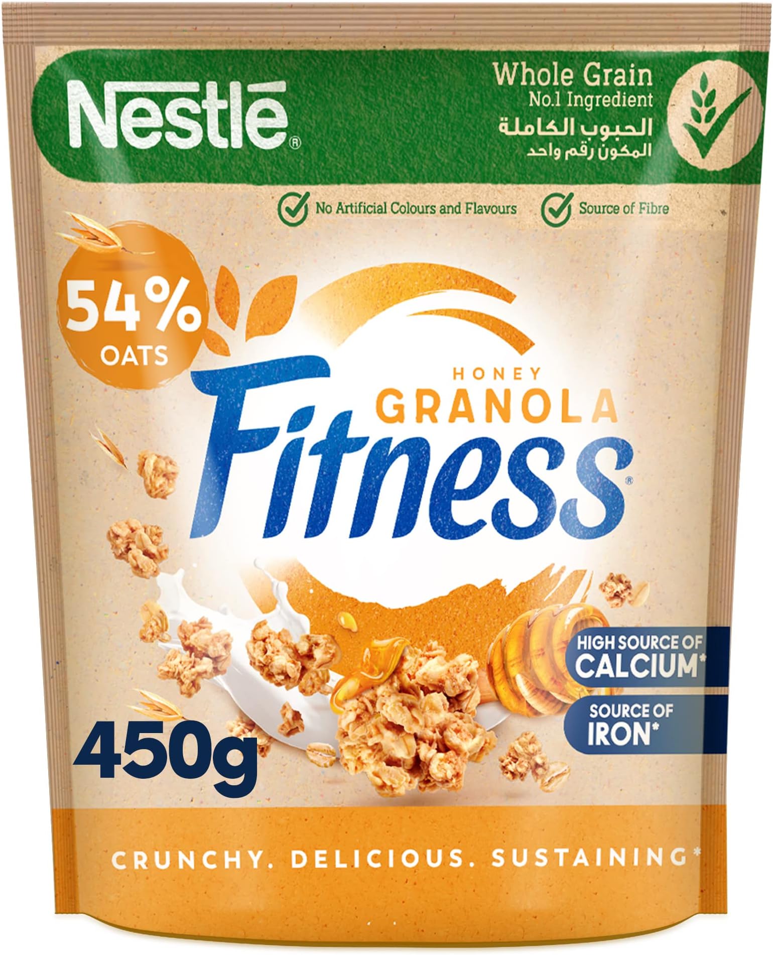 Nestle Fitness Breakfast Cereal Granola Clusters Oats With Honey 450 gm