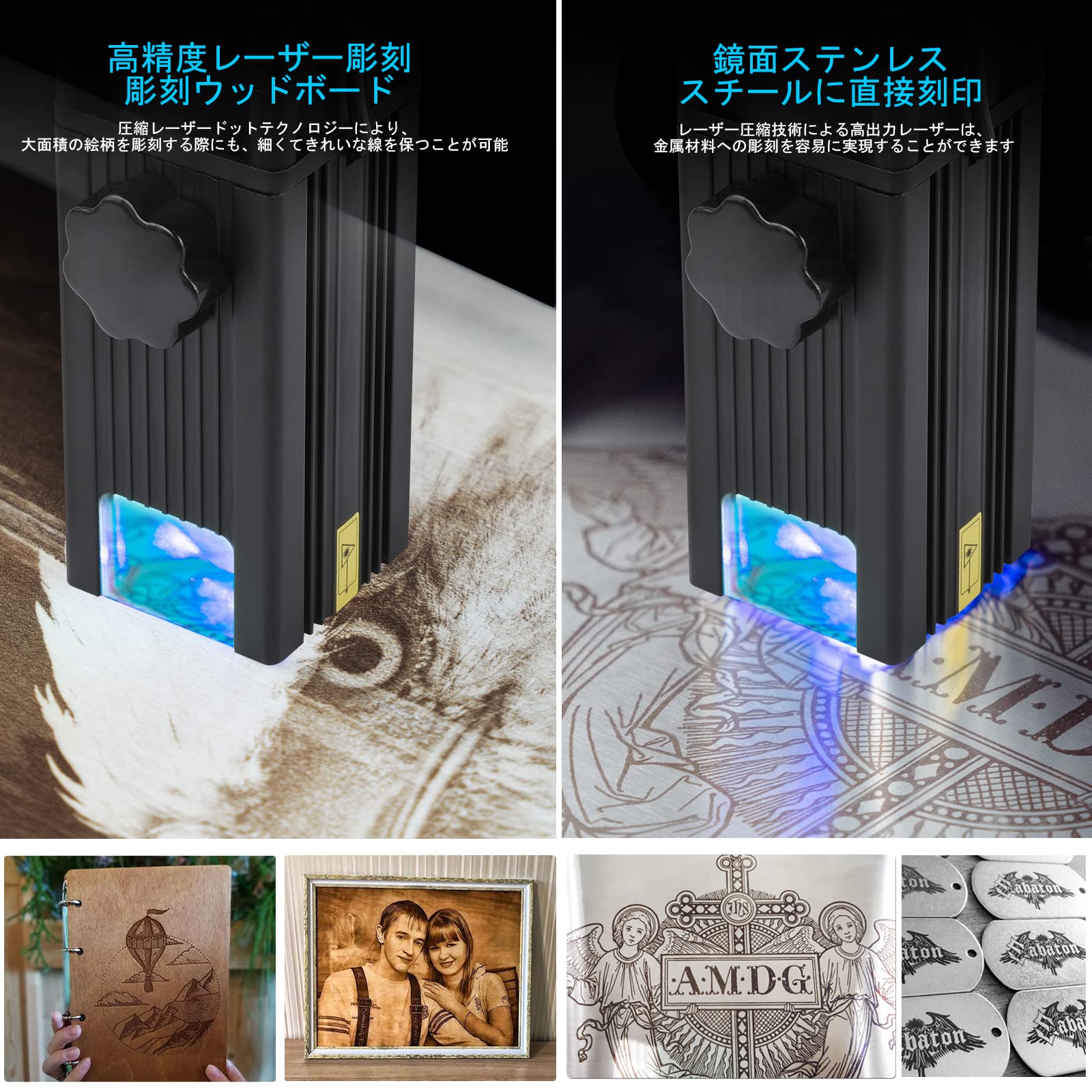 Amazon | HTPOW P7M30 彫刻機械 レーザー彫刻機CNC、レーザーカッター 