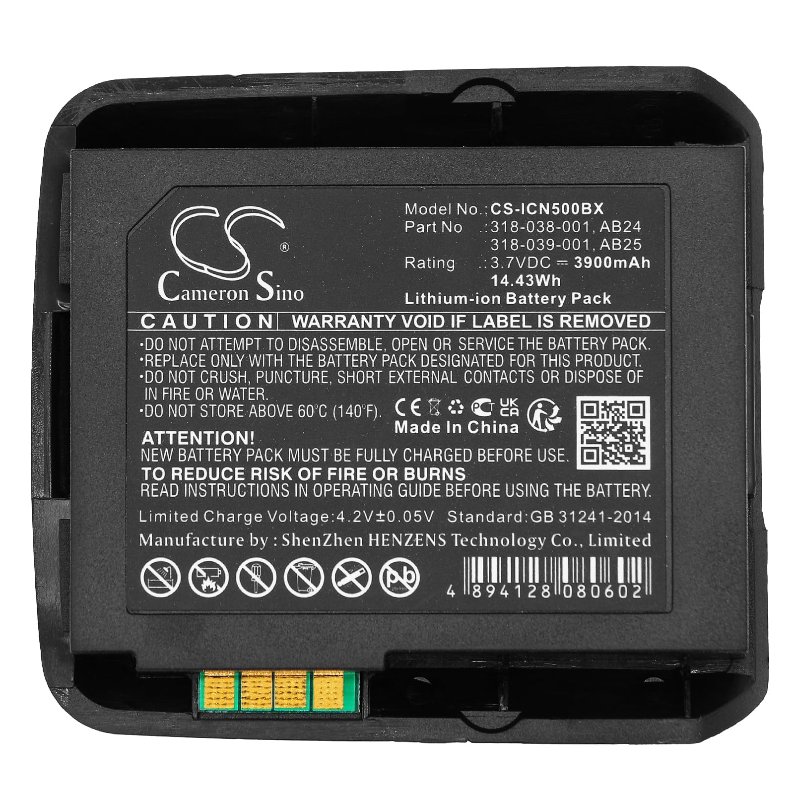 CS-ICN500BX Batteria 3900mAh compatibile con [Intermec] CN50, CN51 sostituisce 318-038-001, 318-039-001, 318-039-012, 318-052-001, 318-052-011, AB24, AB25