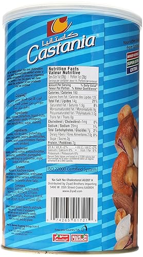 Miniatura 2 de Castania Nueces libanesas, mezcla baja en sal, pistachos, almendras, anacardos, avellanas, cacahuetes, semillas de calabaza y garbanzos, 16 onzas