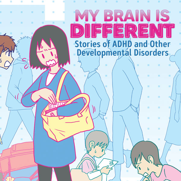 Amazon.com: My Brain is Different: Stories of ADHD and Other
