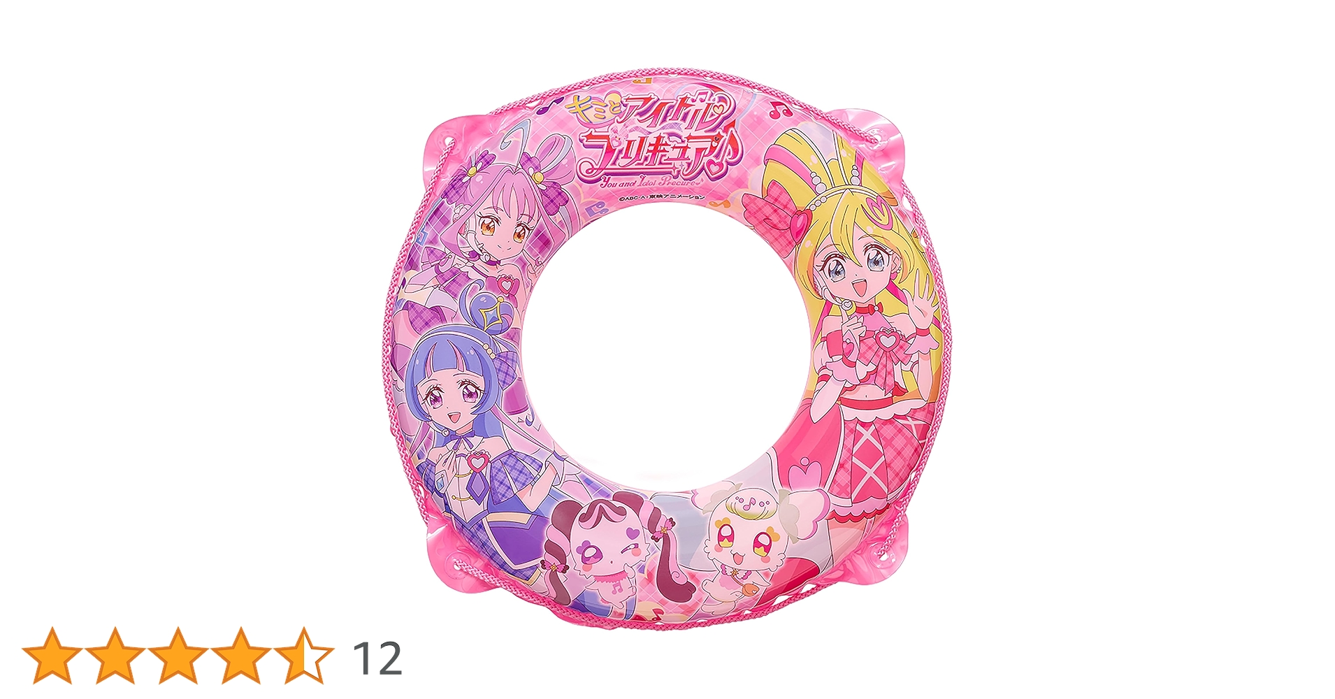 81x2oeEQwSL.jpg_BO30,255,255,