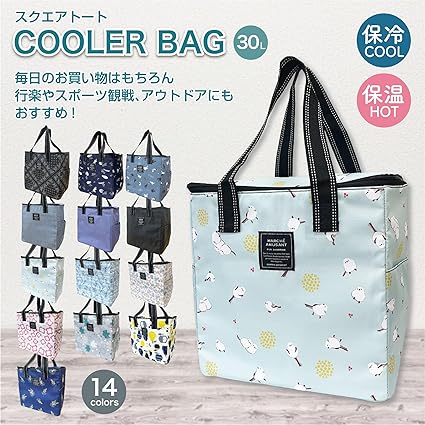 【オーダー品】ガーゼハンカチ　保温保冷巾着　トートバッグ オーダー品】ガーゼハンカチ 保温保冷巾着 トートバッグ 楽天