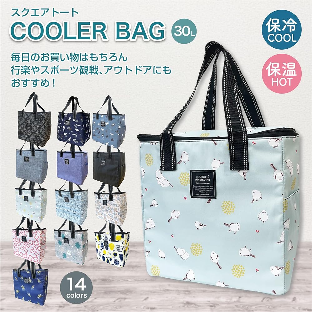 エコカプレミアム　保冷バッグ付き プライムダイレクト ショッピングカート 4輪 前押し 折りたたみ