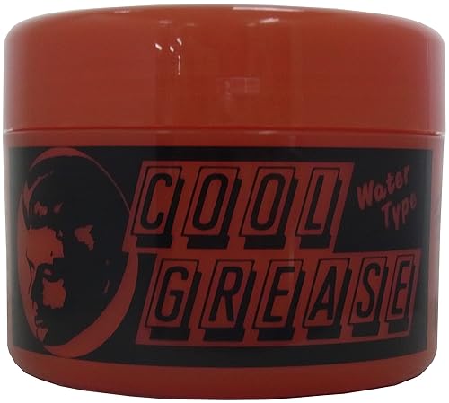 COOL grasa Pomade, Rojo, 7oz (210g) disponible en Yaxa Peru