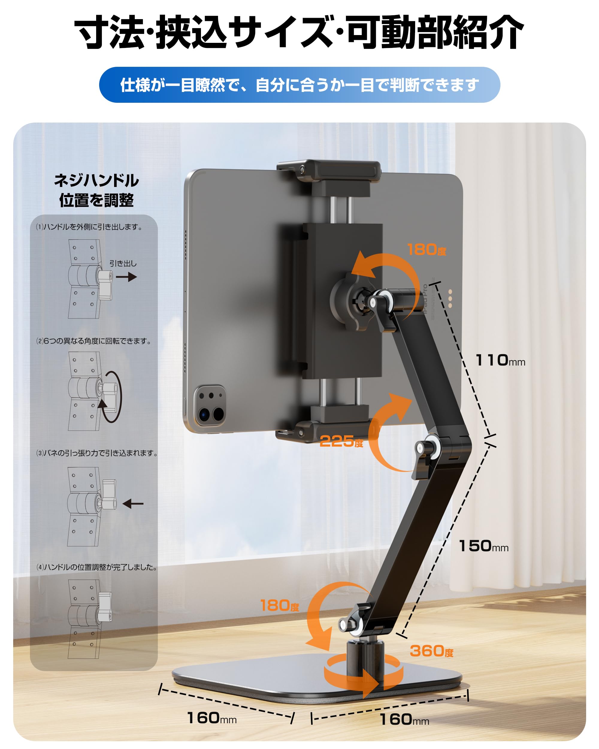 Amazon.co.jp: KUUVAN モバイルモニタースタンド タブレット アーム