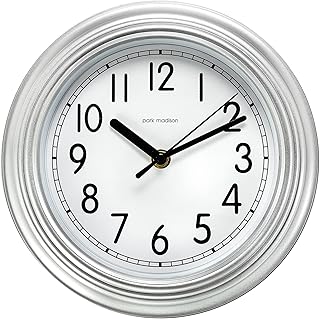 Park Madison Small Silver Wall Clock Quiet 9 Inch Quality Quartz Battery Operated Round Easy to Read Home/Office/Kitchen/Classroom/School Clock Classic Movement