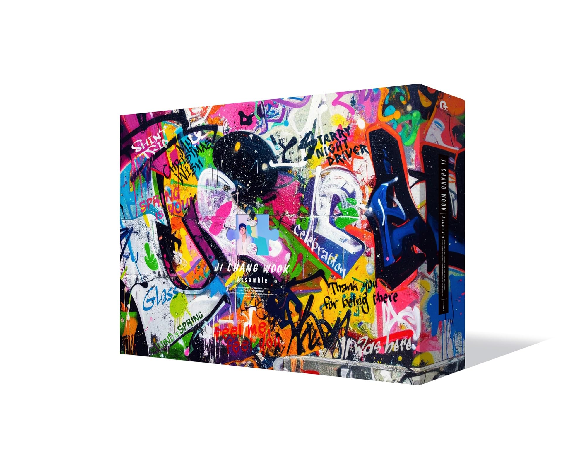 【未開封】豪華初回盤特殊パッケージチチャンウク「Assemble」　フォトブック Amazon.co.jp: チ・チャンウク : 【Amazon.co.jp限定】Assemble [豪華