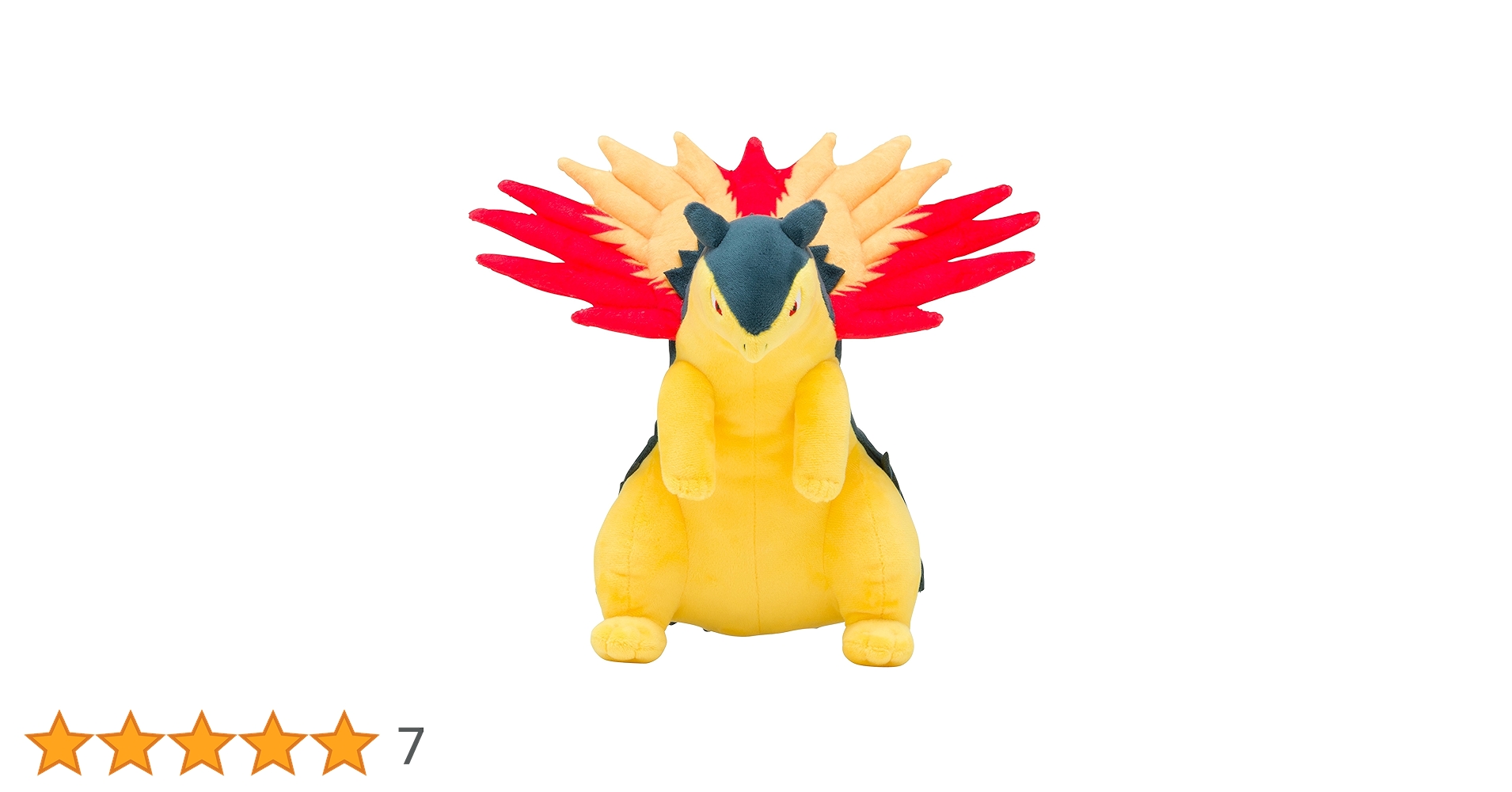 Amazon.co.jp: ポケモンセンターオリジナル ぬいぐるみ
