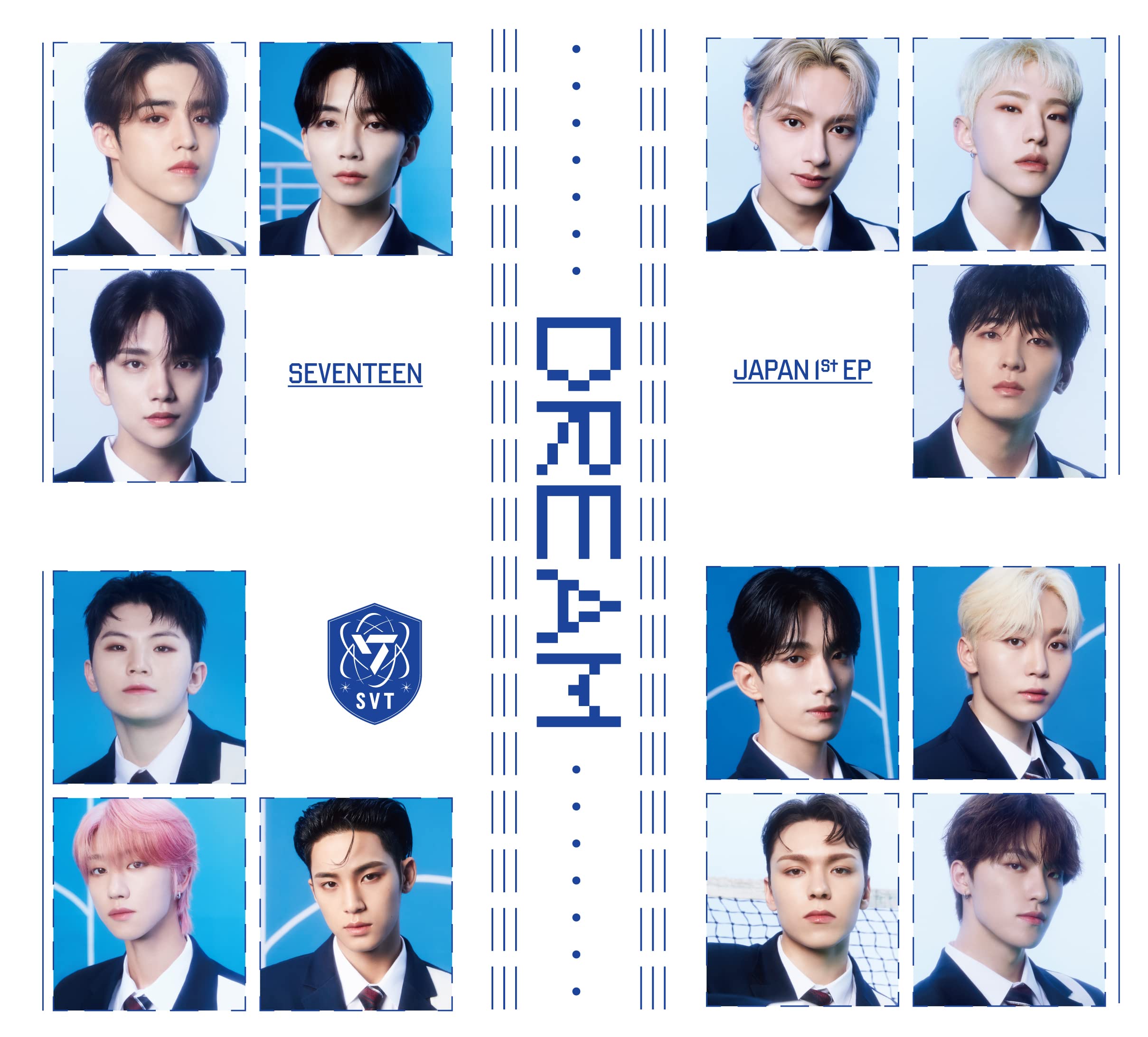 SEVENTEEN DREAM 初回盤A 新品未開封 N SEVENTEEN JAPAN 1ST EP [DREAM] (Limited Edition A
