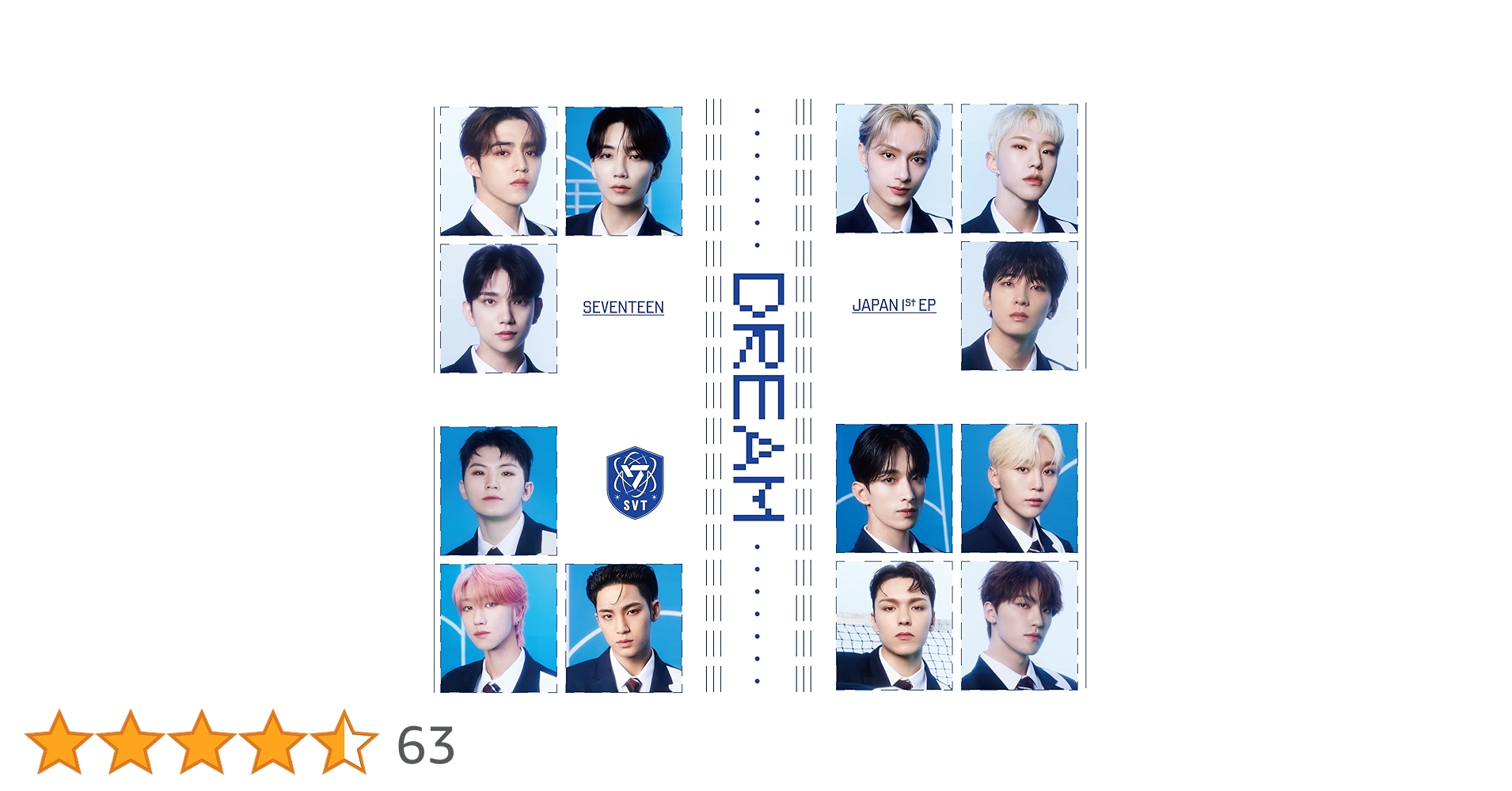 Amazon.co.jp: SEVENTEEN JAPAN 1ST EP 「DREAM」(初回限定盤B