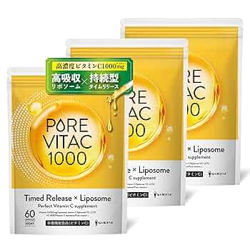 Sになります！ リポソームピール×4 複数割 リピ割 公式】OptimalCi リポピュアC＋P.E 単品／定期キャンペーン
