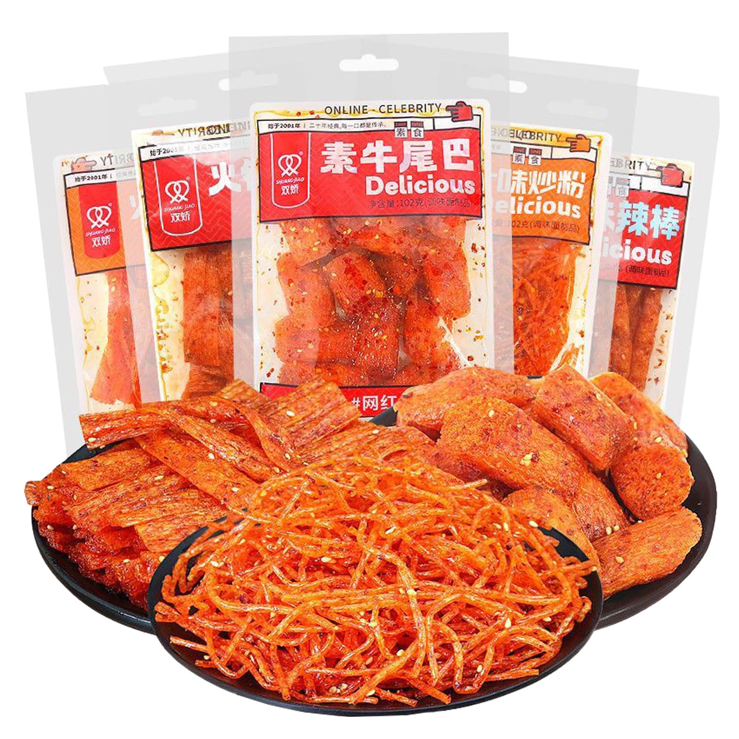 Amazon | 辣条 ラーティアオ ユニークな風味 スパイシーでやみつきに