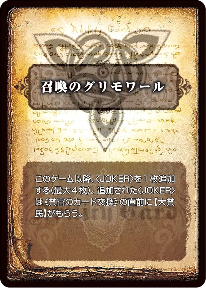 81x3RYajvcL._AC_UF894,