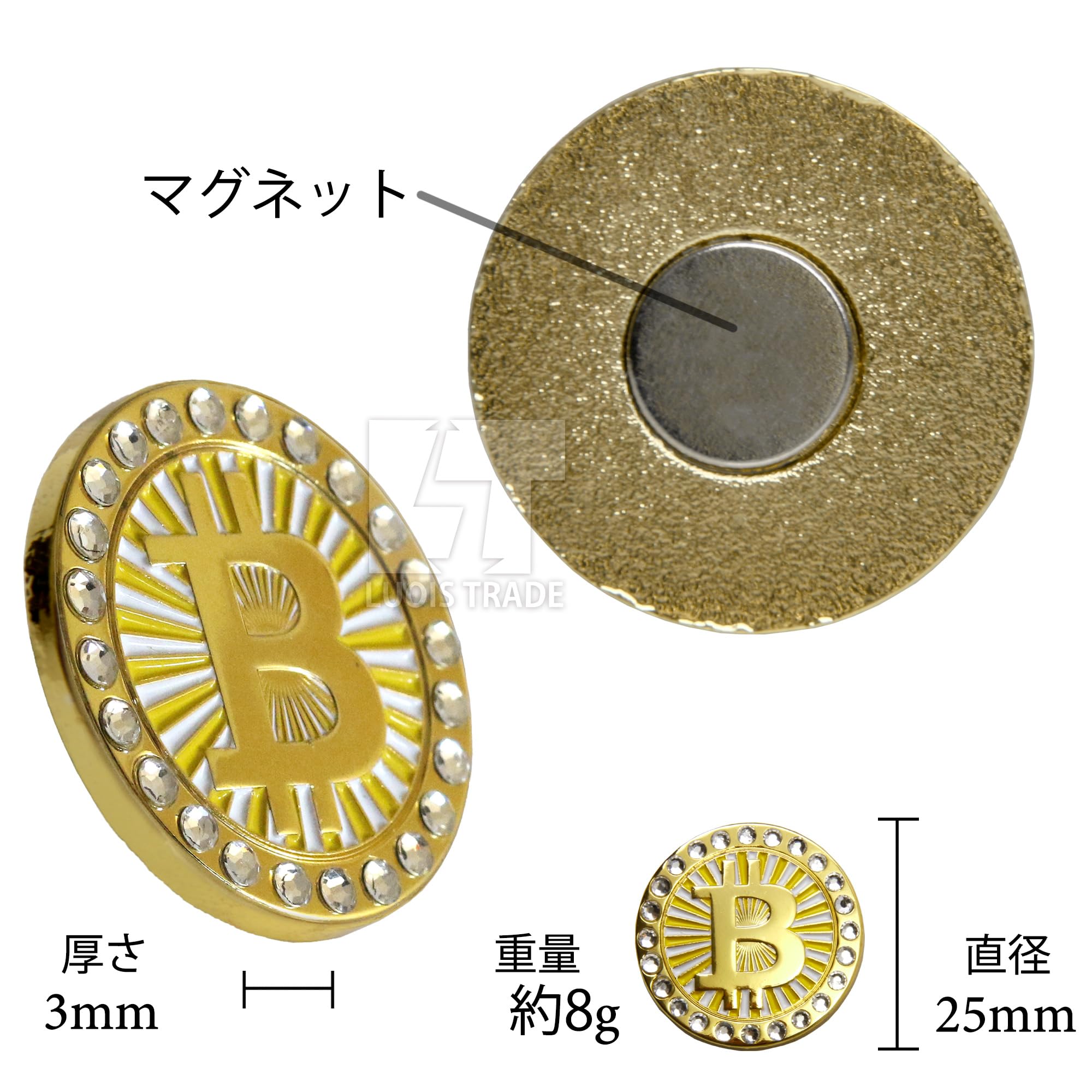 Amazon | 輝く ゴルフマーカー ビットコインデザイン マグネット付き ２個セット ゴルフボール マーカー Bitcoin クリスマスプレゼント  男性 女性 父 母 | ＬＴ ＬＵＯＩＳ ＴＲＡＤＥ | ゴルフマーカー