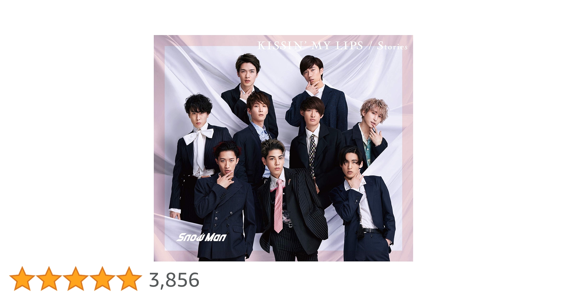 邦楽 KISSIN' MY LIPS/Stories  Man Amazon.co.jp: KISSIN' MY LIPS/ Stories(CD+DVD)(初回盤B