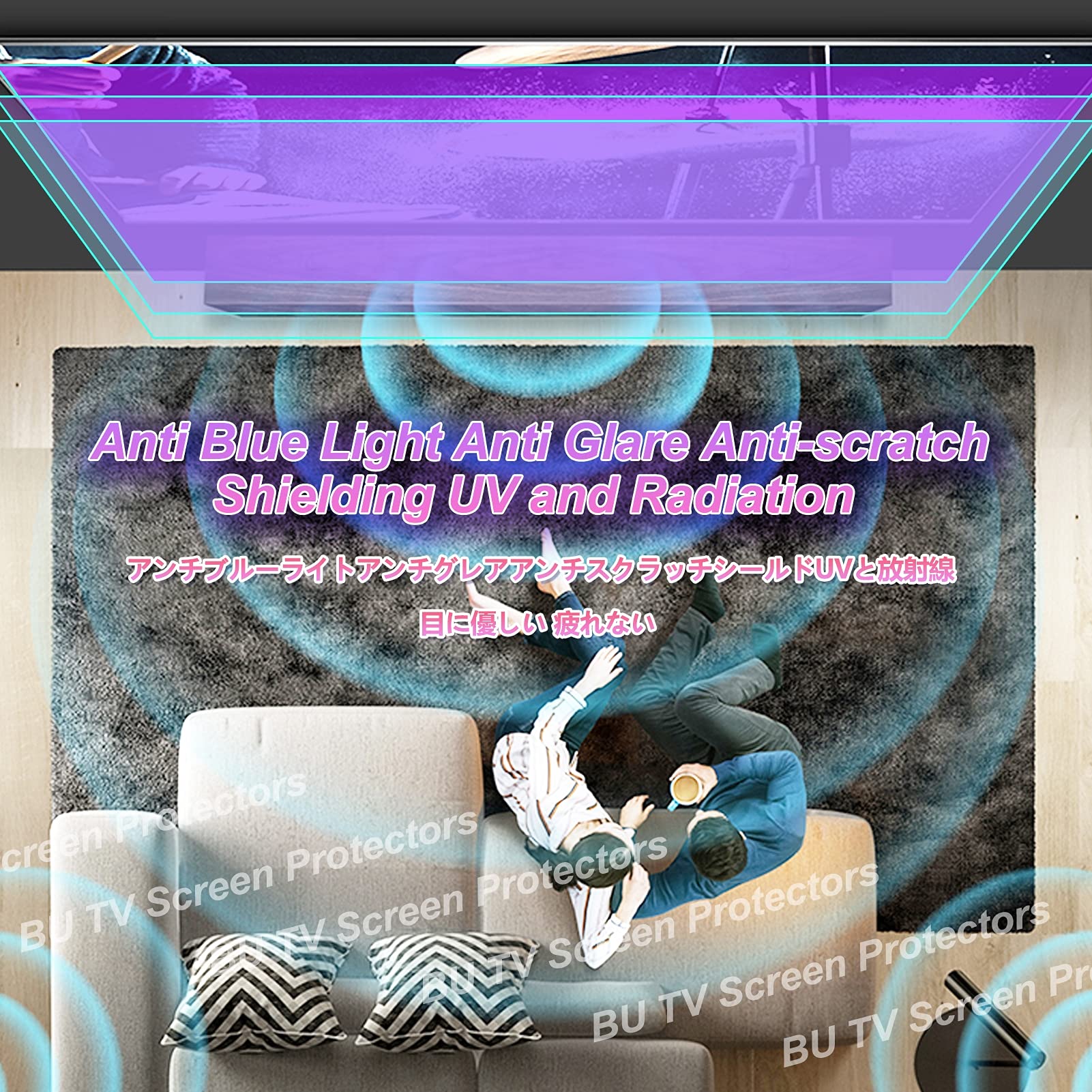 Anti-Blue Light TV Screen Protector Filter, Damage Protection Panel Glare Filter Film Blocking UV & Blue Light,50