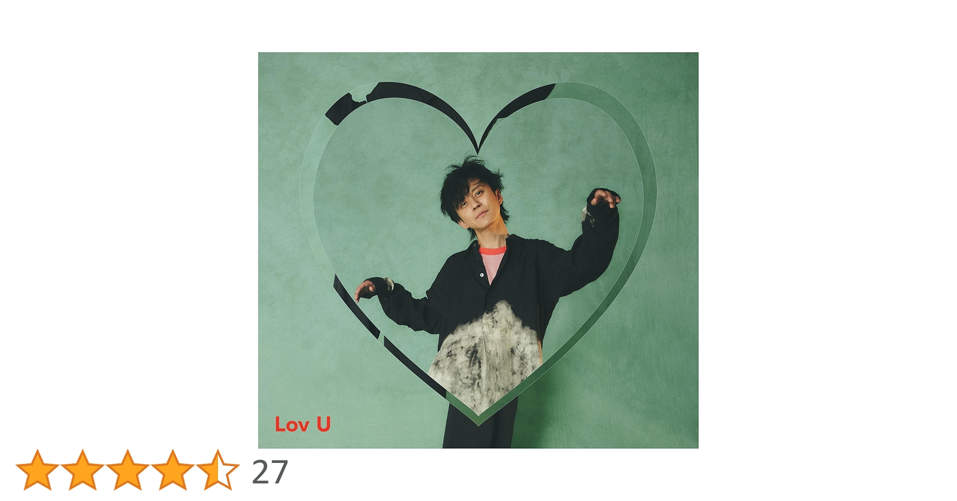 渋谷すばる Lov U CD通常盤 初回限定盤 まとめ商品 Amazon.co.jp: Lov U (通常盤) - 渋谷すばる: ミュージック