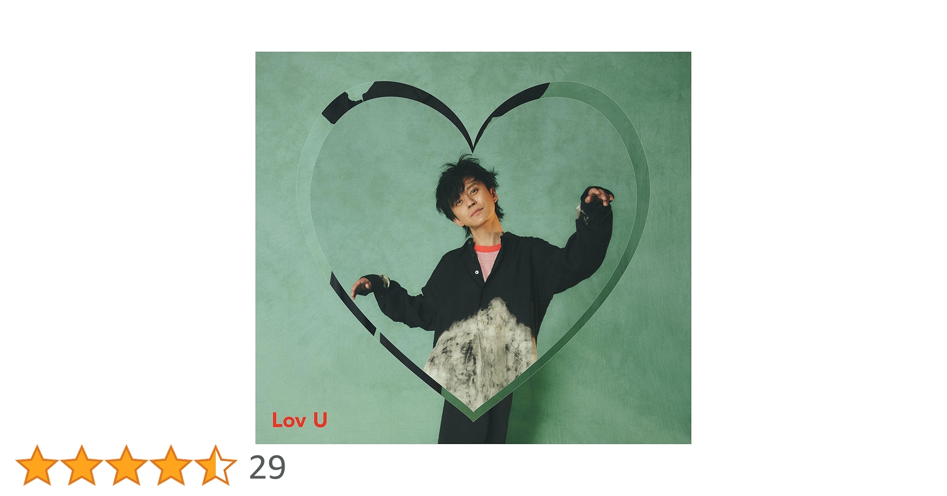 Amazon.co.jp: Lov U (通常盤) - 渋谷すばる: ミュージック