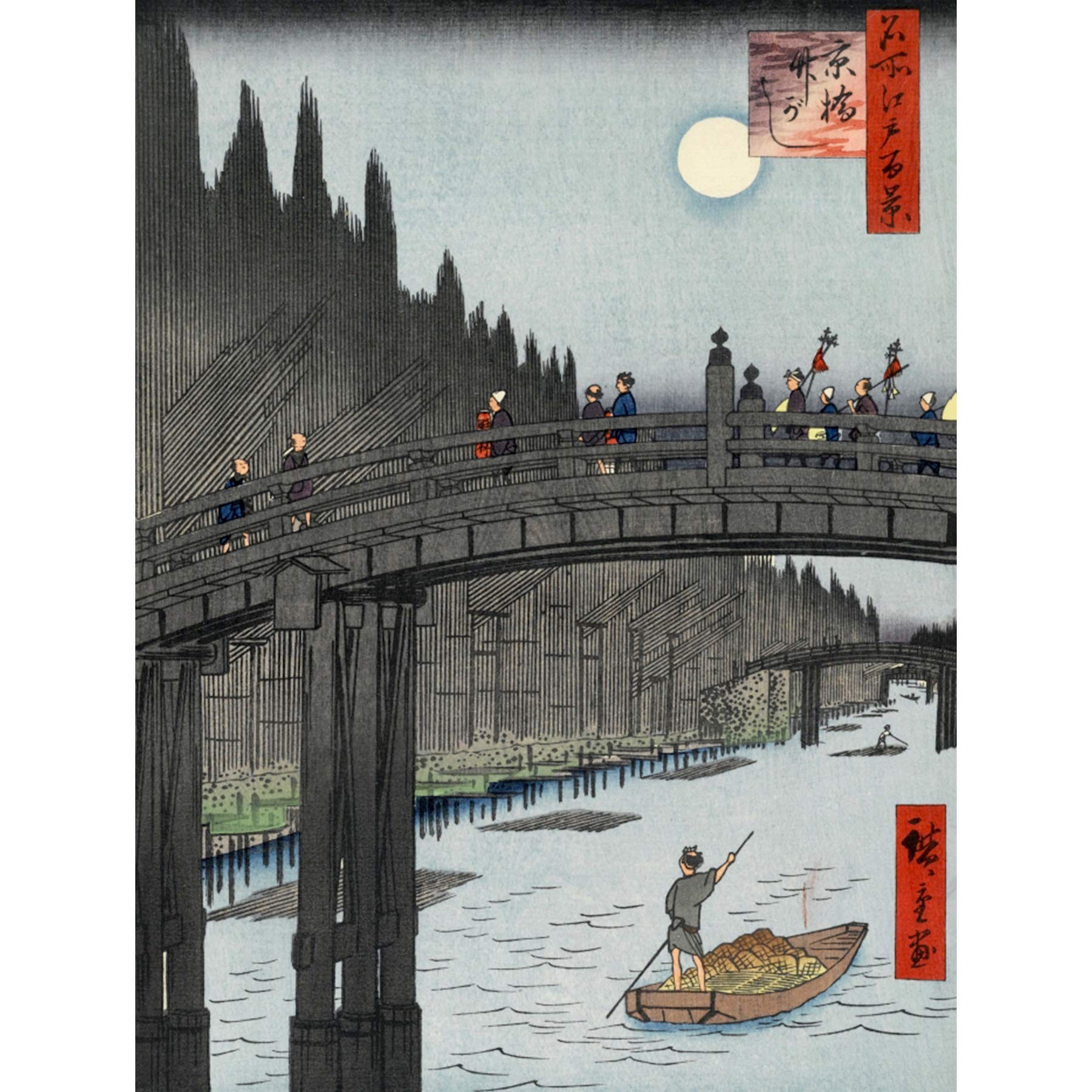 Wee Blue Coo PAINTING JAPANESE WOODBLOCK PRINT BRIDGE TO FORT OVER RIVER NEW FINE ART PRINT POSTER PICTURE 30x40 CMS CC3458