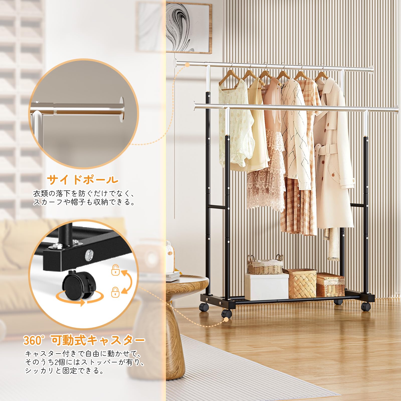 Amazon｜VICERII ハンガーラック おしゃれ シングルハンガー