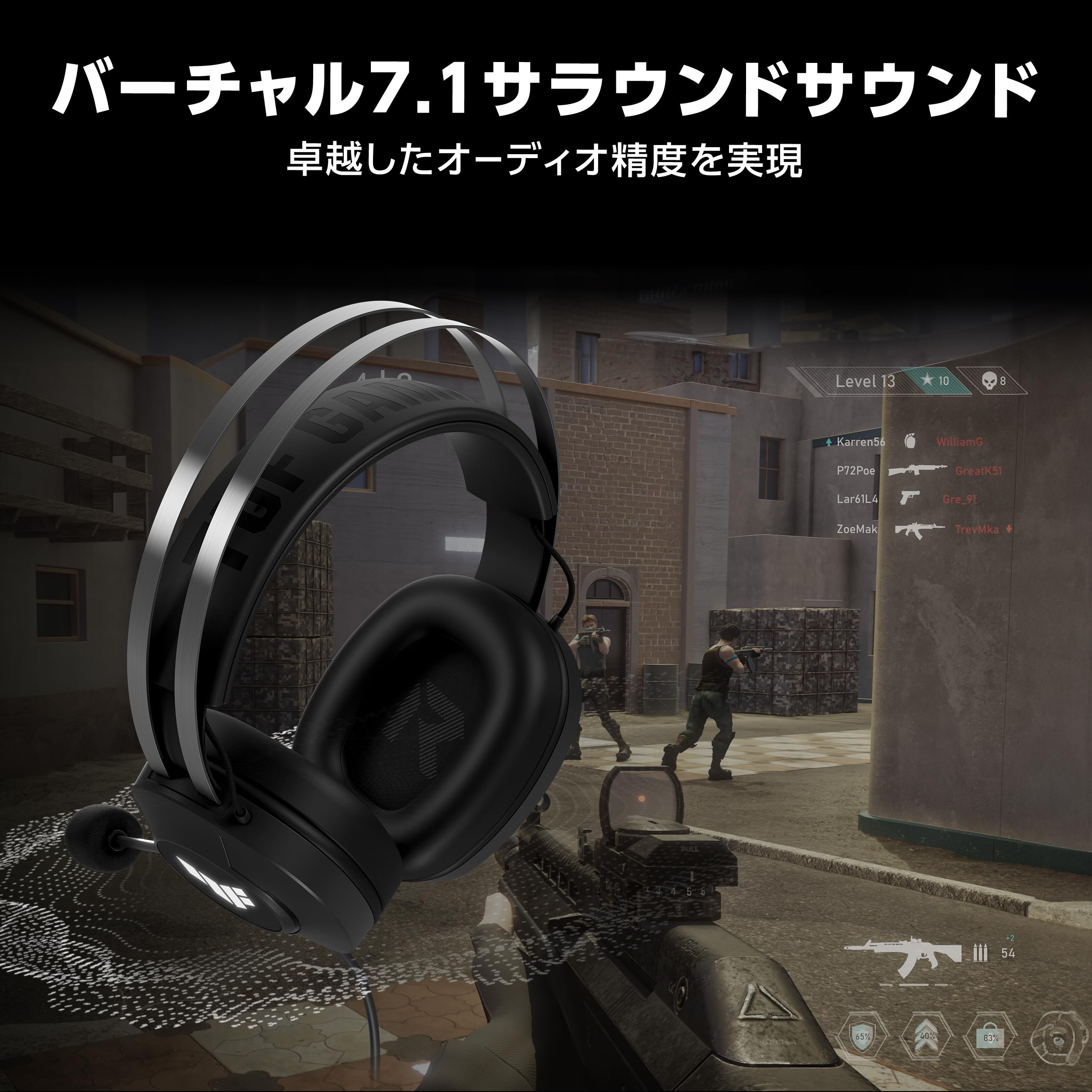 【未開封】ASUS TUF GAMING H1 GEN IIヘッドセット【新品】 TUF Gaming H1 Gen II｜Headsets and Audio｜ASUS Singapore