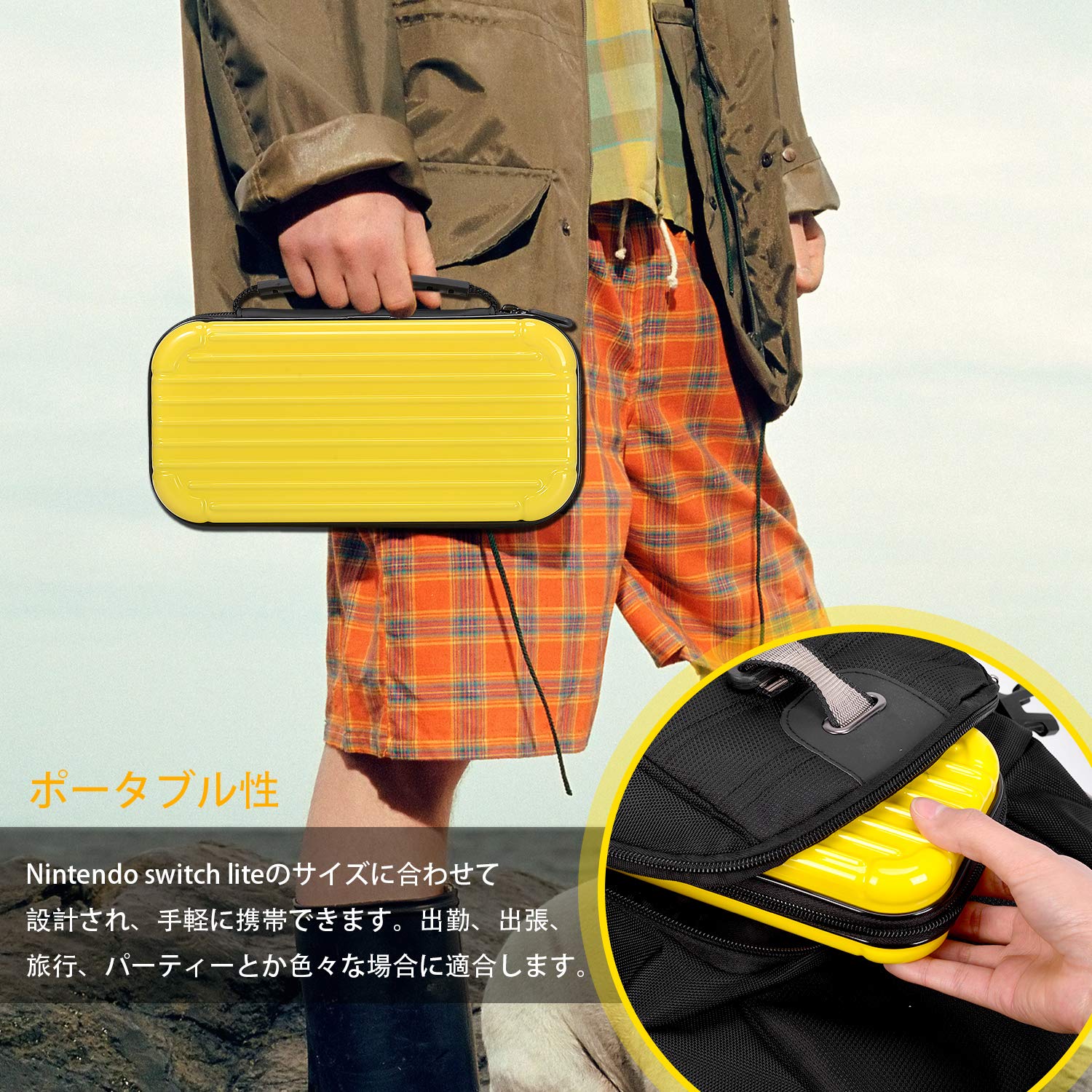 Amazon.co.jp: [iHosok] Nintendo Switch lite 対応 ハードケース