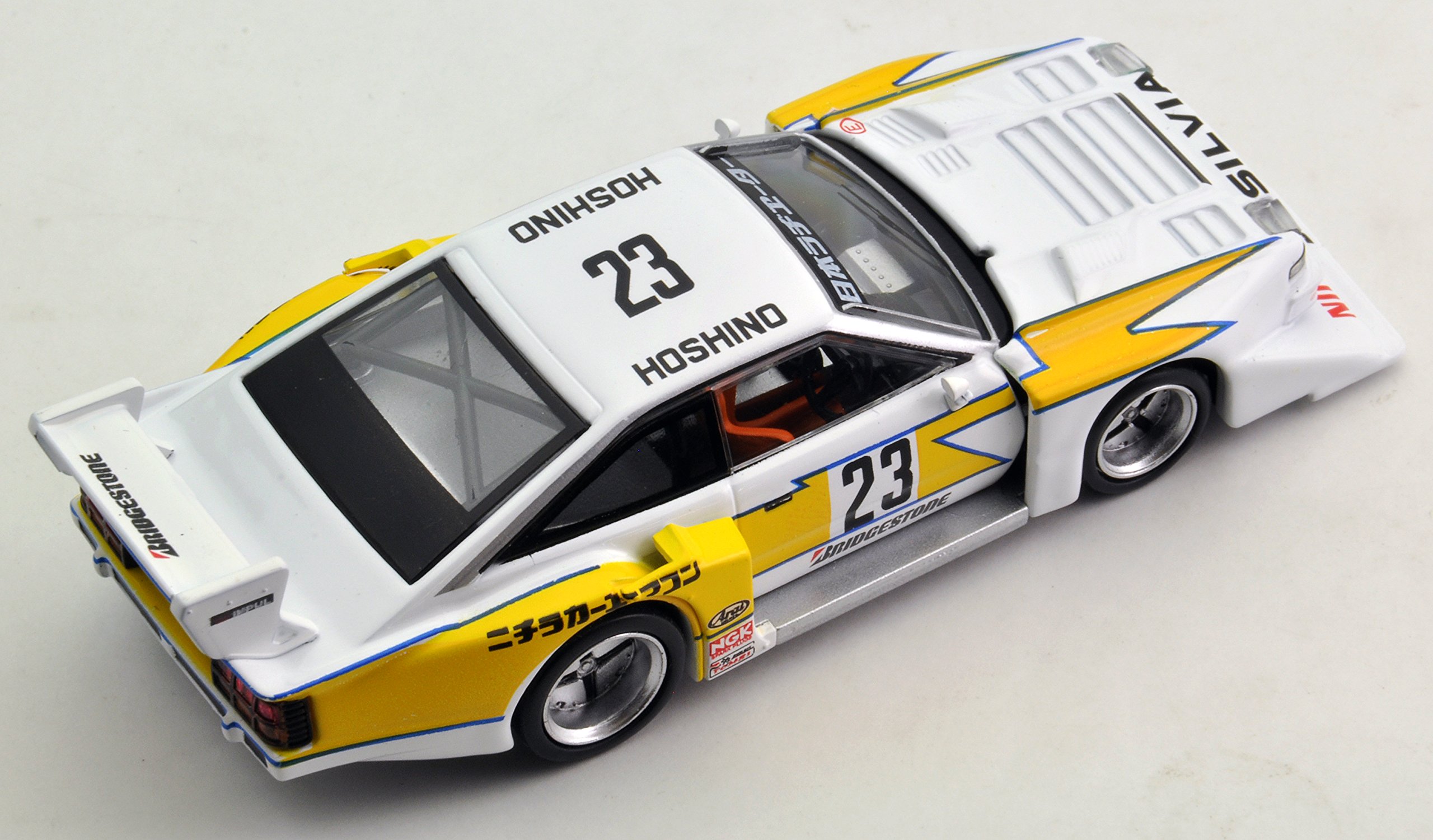 Amazon | トミカリミテッドヴィンテージ ネオ 1/64 LV-NEO シルビア  