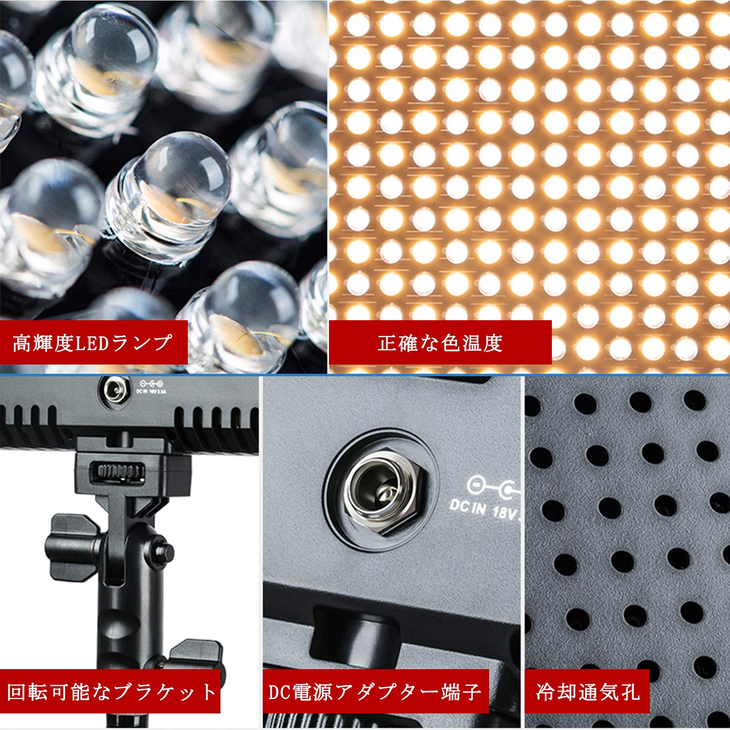 【2個】VILTROX VL-D640T 50W高輝度LEDビデオライト Amazon | VILTROX VL-D640T LEDビデオライト写真撮影照明ライト2
