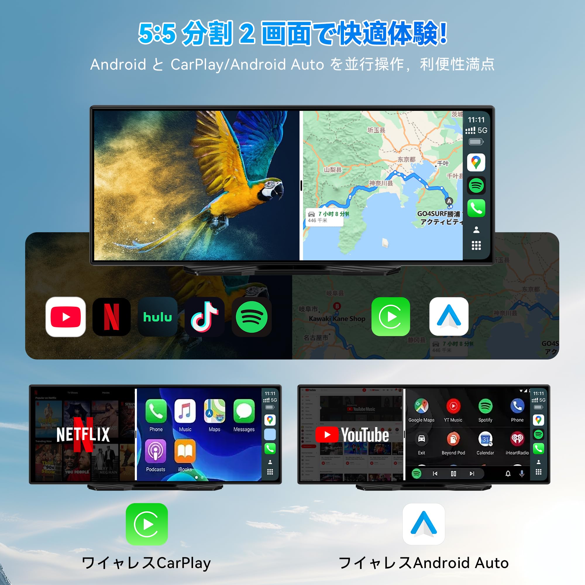 Amazon.co.jp: 【2025新型】11インチ大画面 ディスプレイオーディオ