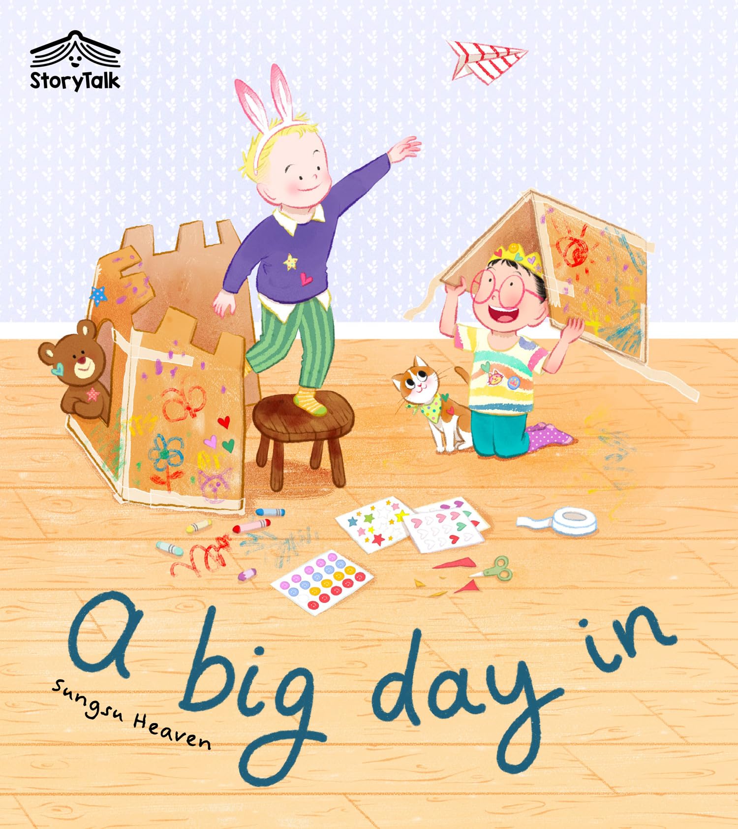 A Big Day In (Big Cat Story Talk)