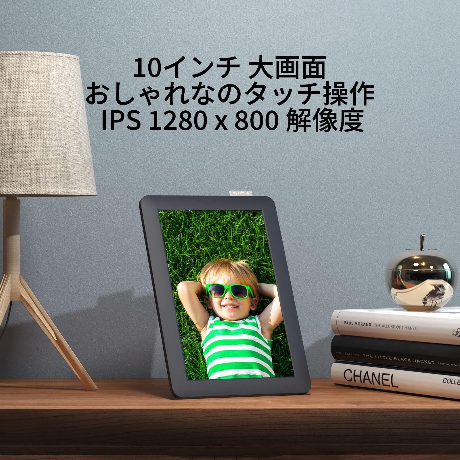 Amazon | （タッチ画面、2024NEW人気色）写真立て、10インチ Wi-Fi