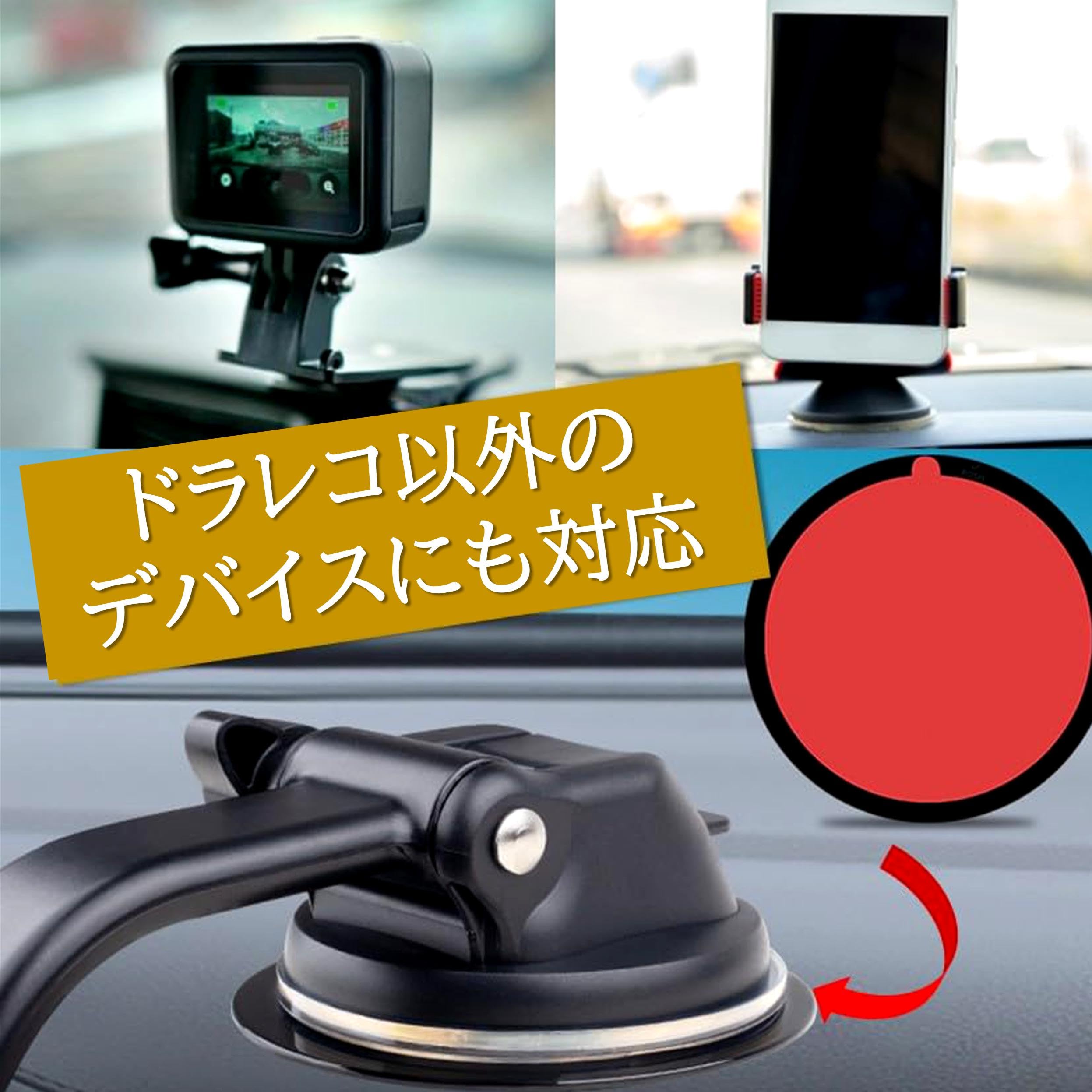Amazon.co.jp: リタ商会 再剥離可能 両面テープ 70mm 軽量ガジェット用 
