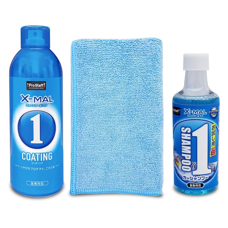 シャンプー cam 354115_1.jpg?01220252